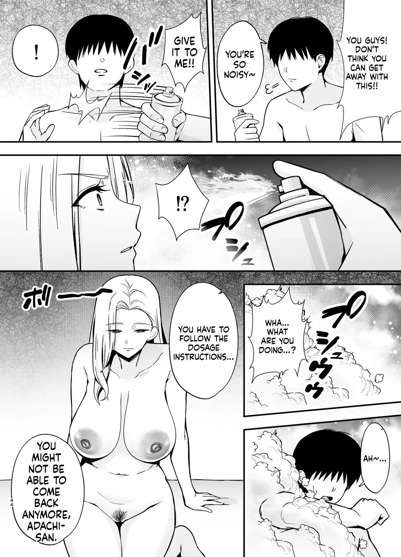 Submission Classroom: Do Whatever You Want to Your Classmates with Aphrodisiac Gas 4 [English] [MTL] [Digital] - Page 43