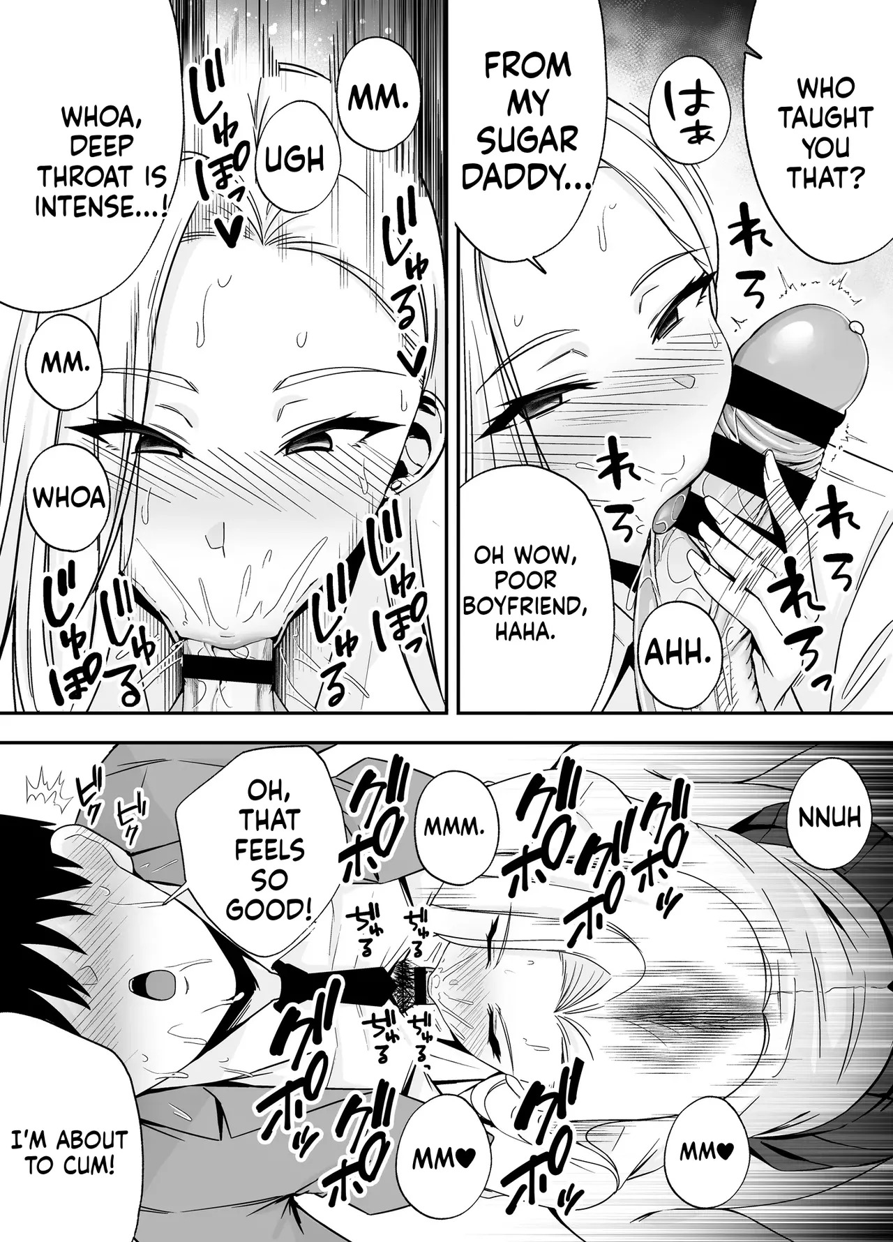 Submission Classroom: Do Whatever You Want to Your Classmates with Aphrodisiac Gas 4 [English] [MTL] [Digital] - Page 9