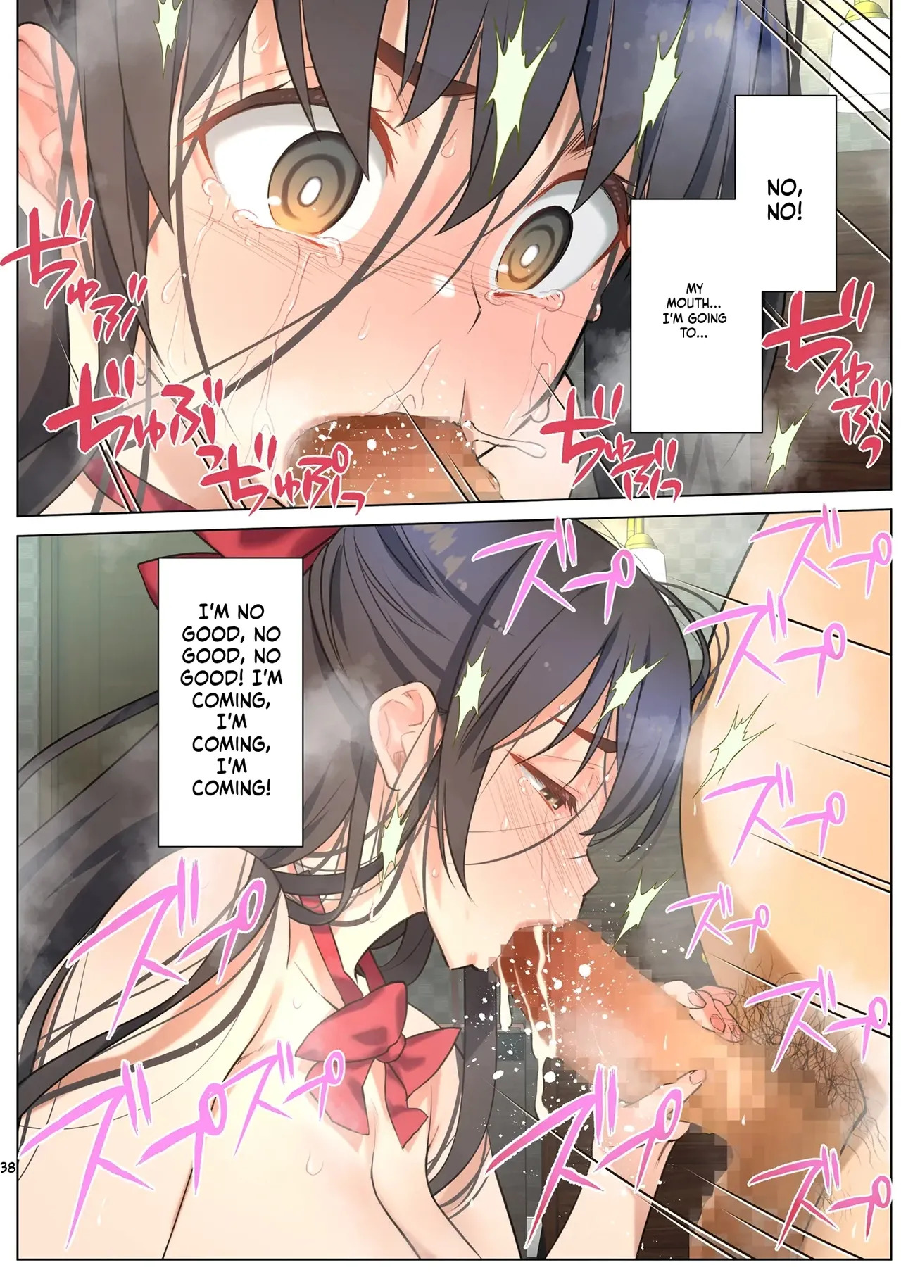[Nama Cream Biyori (Nanase Meruchi)] Inma ni Natta Ore ga Majime Kyonyuu JK o Saimin H de Kairaku Ochisasete Mita | I, Now a Demon, Tried Hypnotizing a Big-Breasted High School Girl into Pleasure [English] [MTL] [Digital] - Page 37