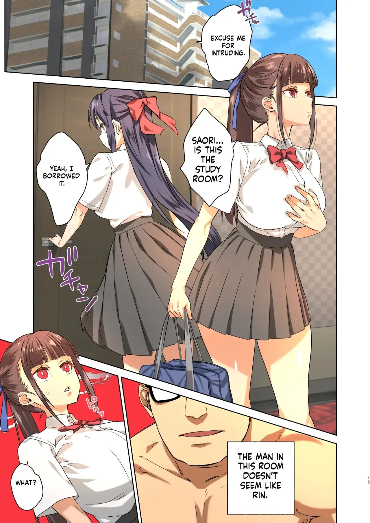 [Nama Cream Biyori (Nanase Meruchi)] Inma ni Natta Ore ga Majime Kyonyuu JK o Saimin H de Kairaku Ochisasete Mita 2 | I, Now a Demon, Tried Hypnotizing a Big-Breasted High School Girl into Pleasure 2 [English] [MTL] [Digital] - Page 13