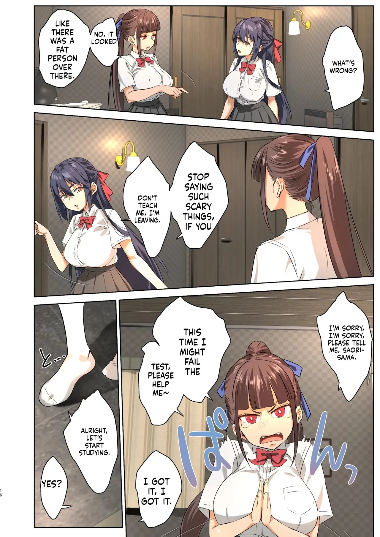 [Nama Cream Biyori (Nanase Meruchi)] Inma ni Natta Ore ga Majime Kyonyuu JK o Saimin H de Kairaku Ochisasete Mita 2 | I, Now a Demon, Tried Hypnotizing a Big-Breasted High School Girl into Pleasure 2 [English] [MTL] [Digital] - Page 14