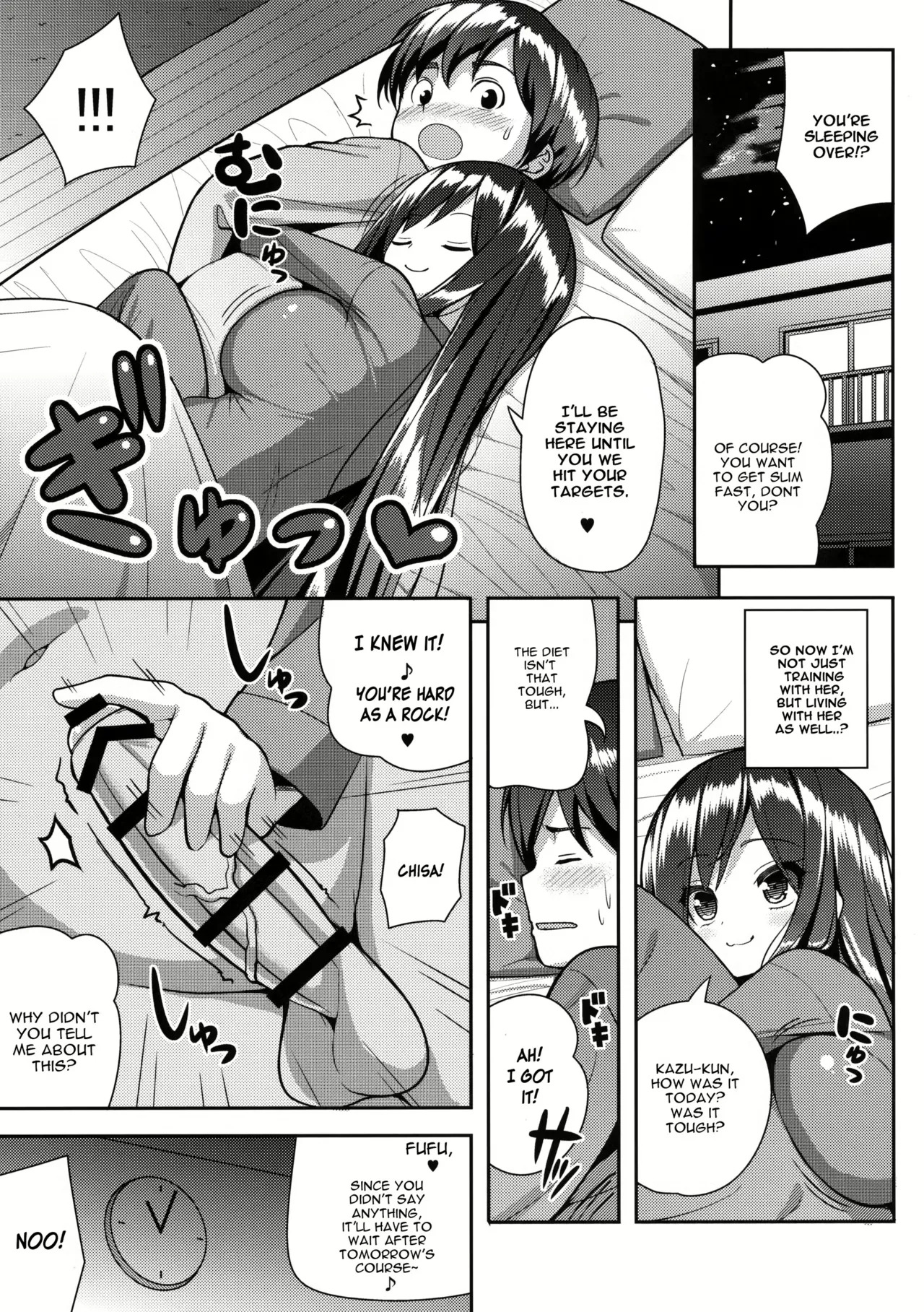 Othello Ice Paizuri - Page 10