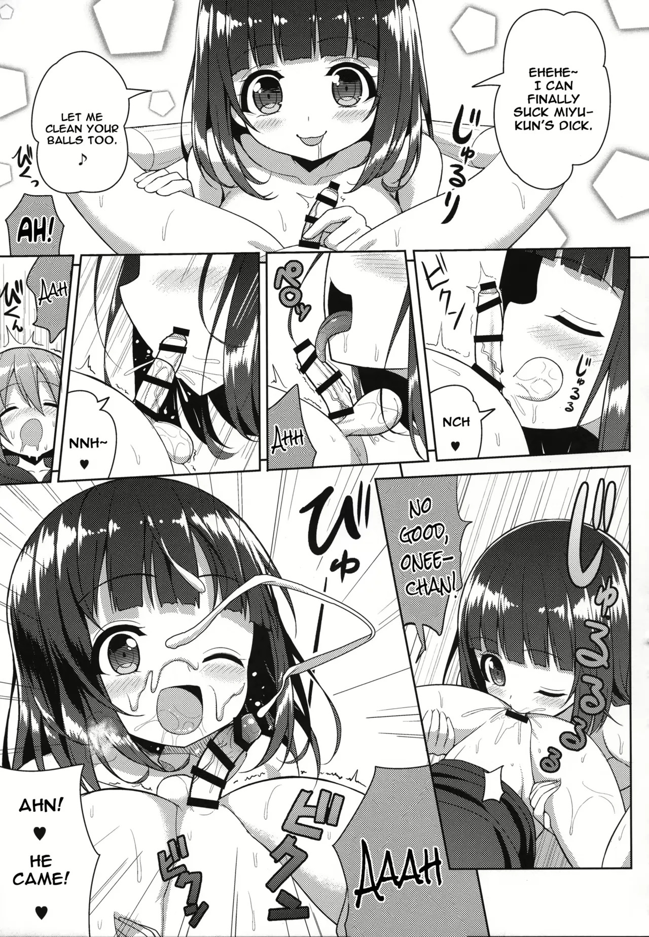Othello Ice Paizuri - Page 25