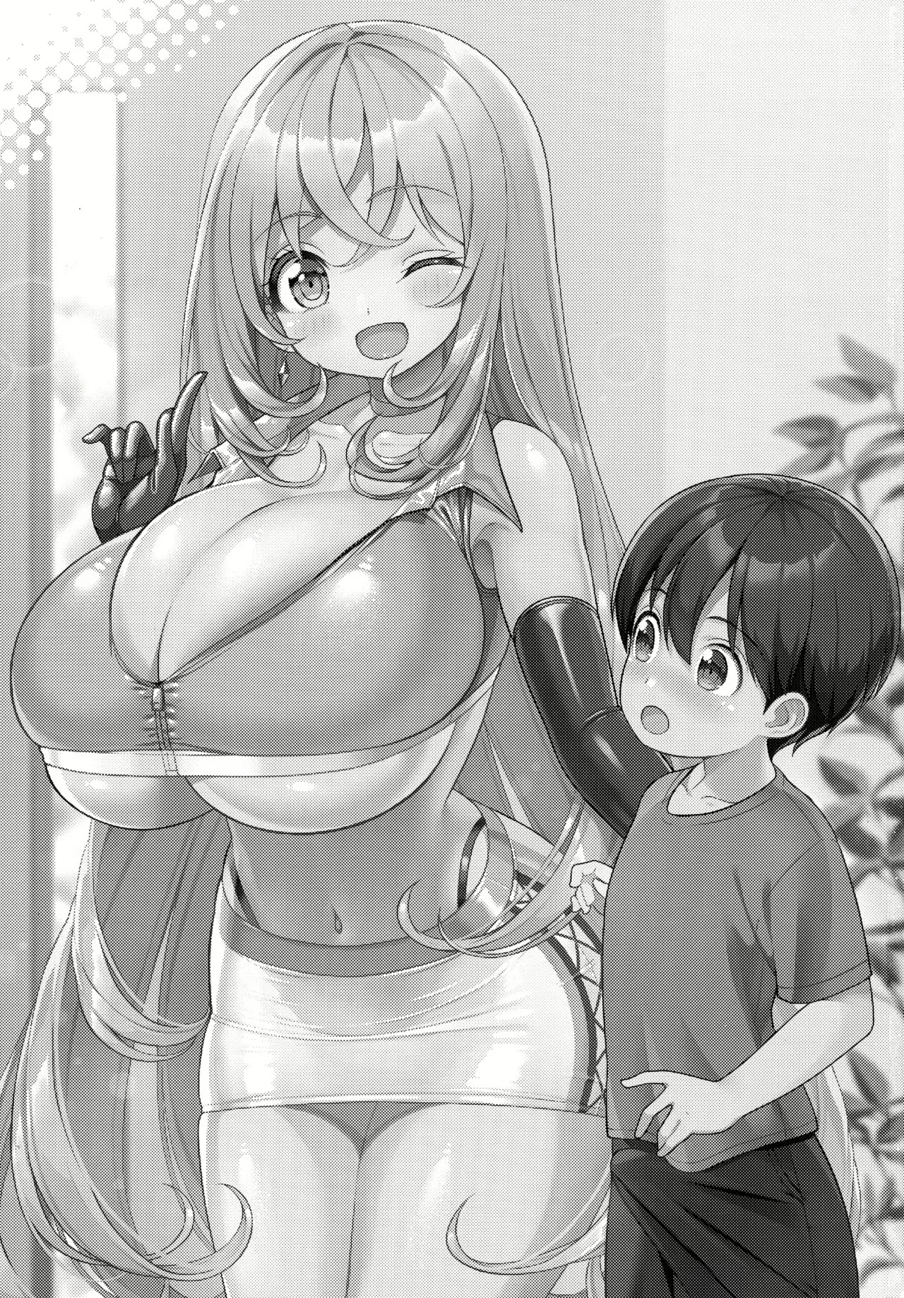 Othello Ice Paizuri - Page 48