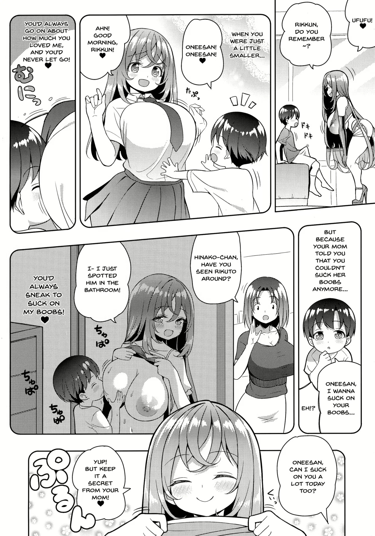 Othello Ice Paizuri - Page 50