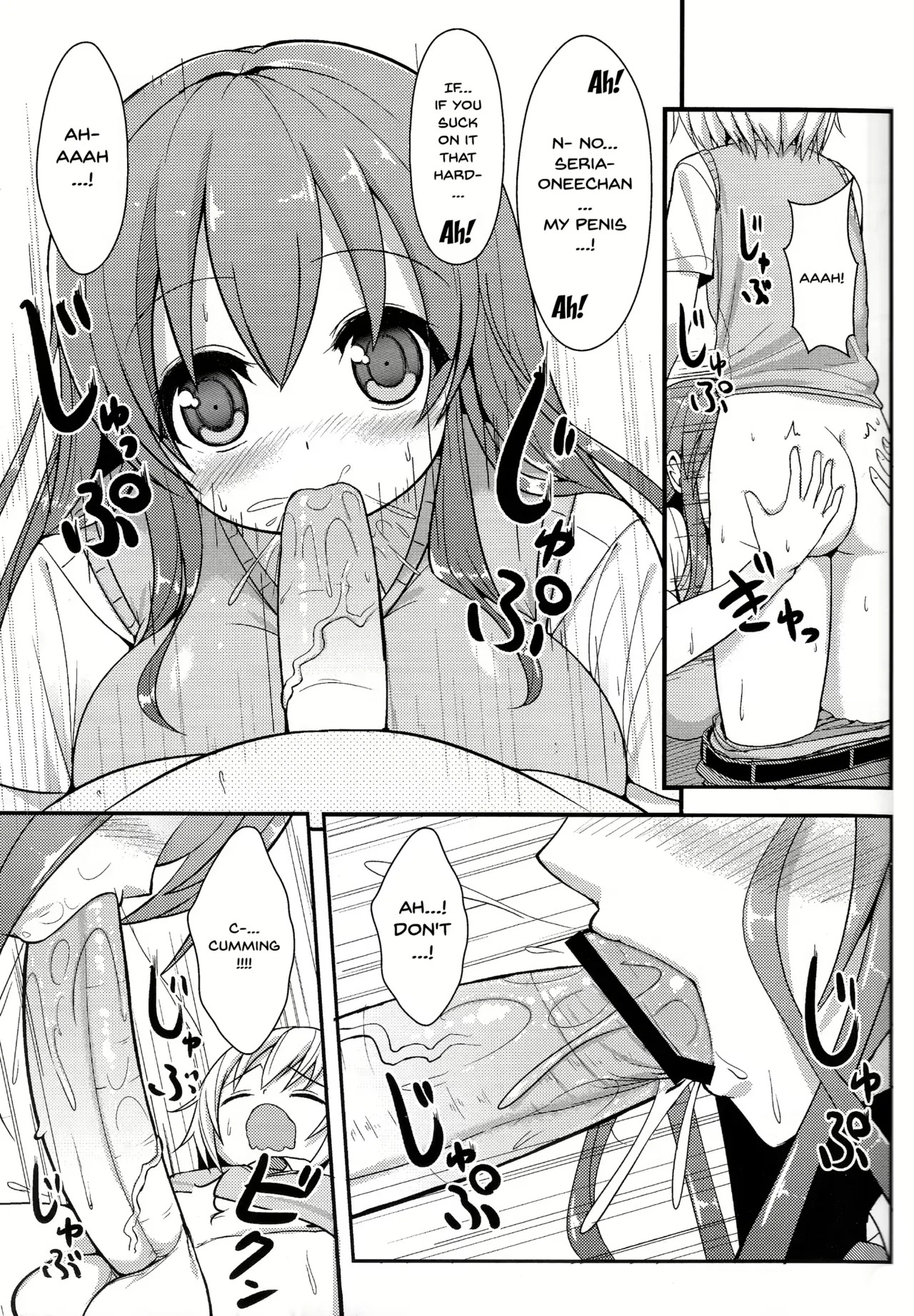 Othello Ice Paizuri - Page 58