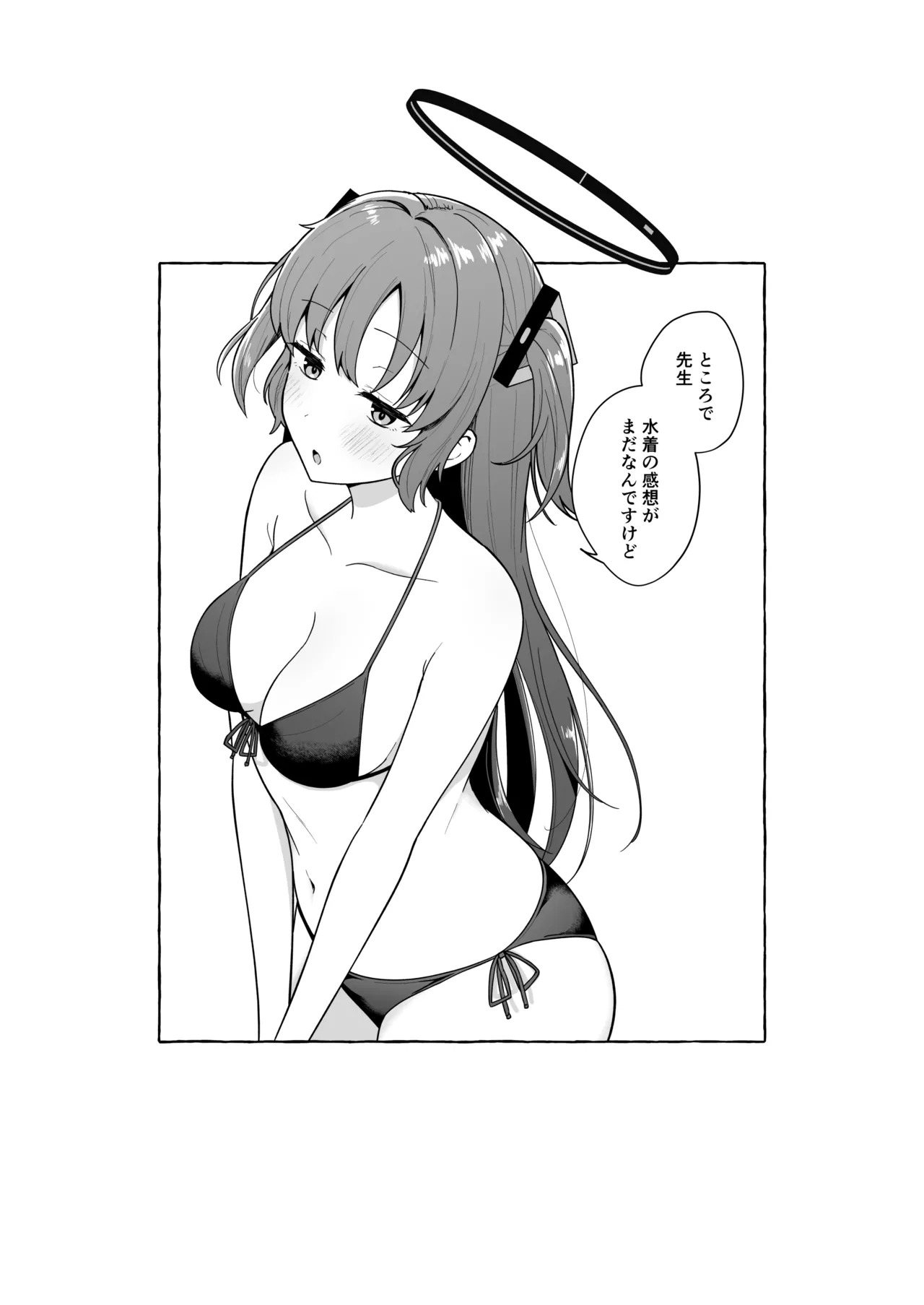 [Biwa Gakudan (Biwamaro)] Sensei ga Sono Ki deshitra Watashi wa Kotaemasu yo...? (Blue Archive) [Digital] - Page 23