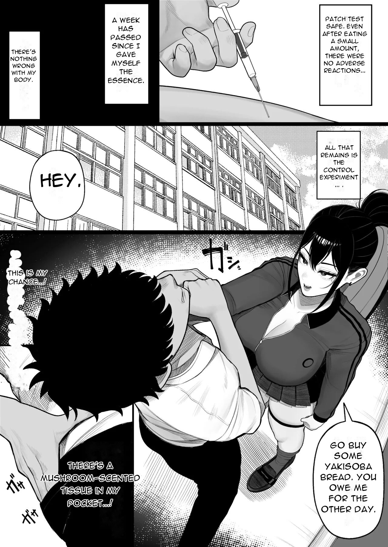 [Kurukuru] Sousa-kei Kinoko de Bakunyuu Yankee Get | I Got A Busty Delinquent Girl Using A Control-Type Mushroom [English] [DarklordMTLs] [Digital] - Page 10