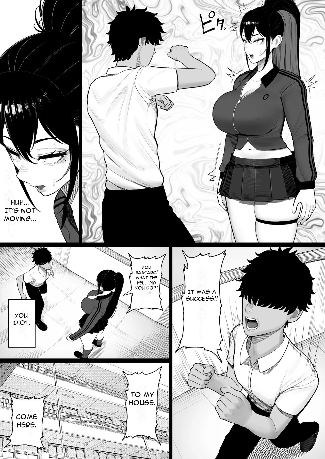 [Kurukuru] Sousa-kei Kinoko de Bakunyuu Yankee Get | I Got A Busty Delinquent Girl Using A Control-Type Mushroom [English] [DarklordMTLs] [Digital] - Page 12