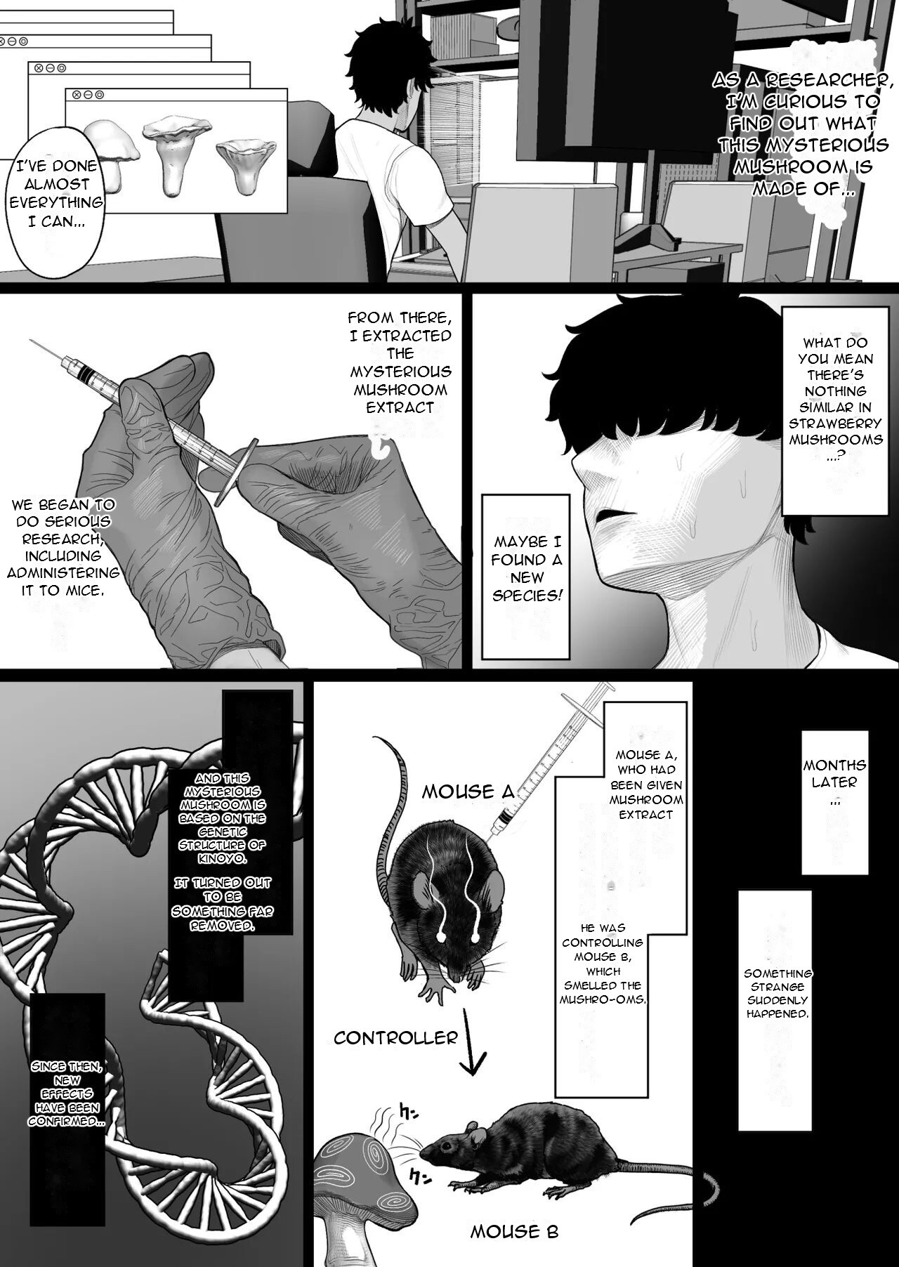 [Kurukuru] Sousa-kei Kinoko de Bakunyuu Yankee Get | I Got A Busty Delinquent Girl Using A Control-Type Mushroom [English] [DarklordMTLs] [Digital] - Page 9