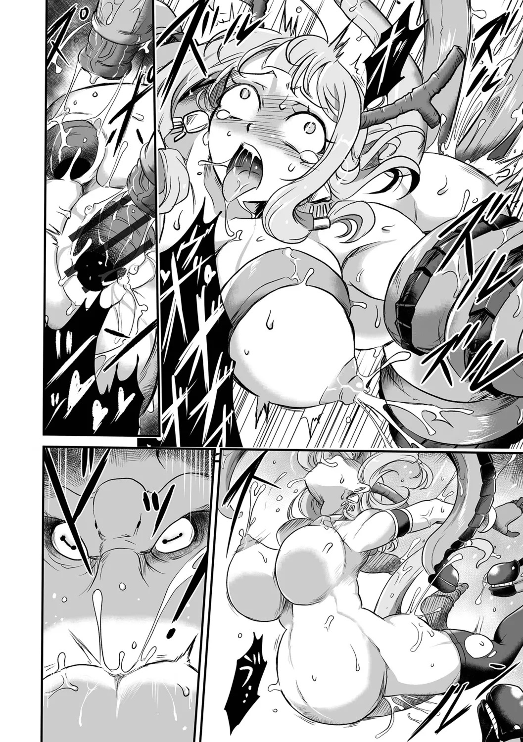 [Sugaleon] Zettai Zetsumei Heroines! - Page 18