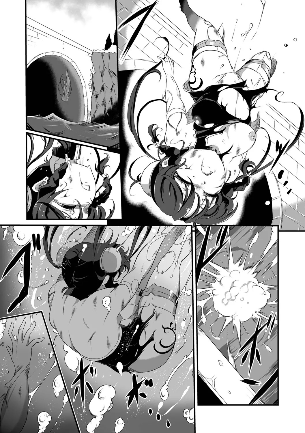 [Sugaleon] Zettai Zetsumei Heroines! - Page 29