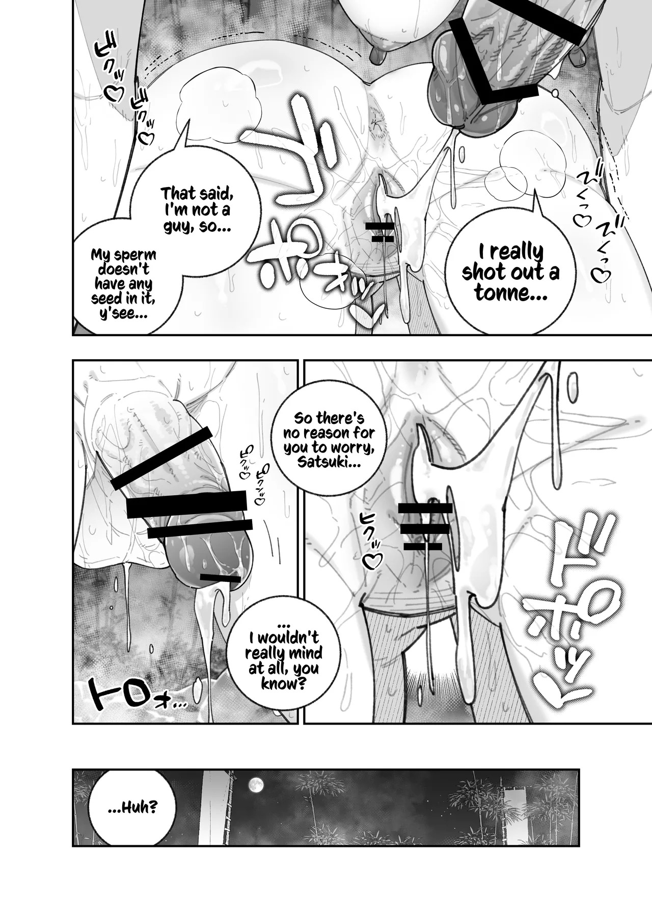 [Papikoro] Futanari no Miku-chan to Yurufuwa Kyonyuu na Satsuki-chan ga Hatsujou shite Nama Hame Icha Love Nakadashi Ecchi suru Hanashi | How the Futanari Miku & Pillowy-Breasted Satsuki Wound Up Having Steamy, Lovey-Dovey Creampie Sex [English] [Kusanuu] - Page 23