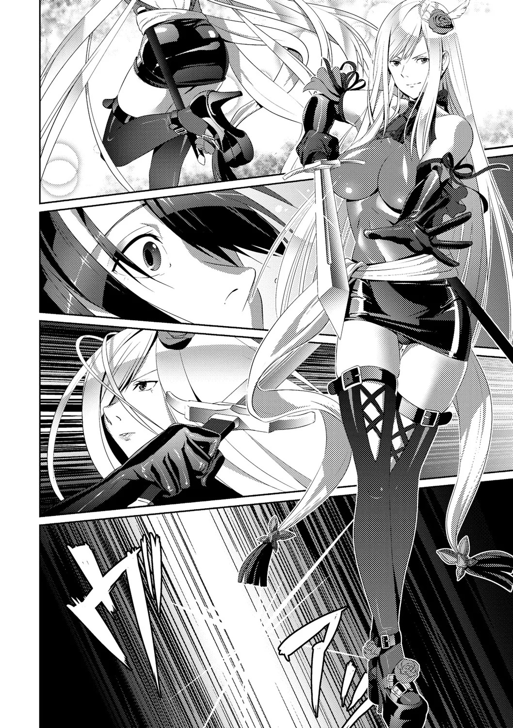 [SS-BRAIN] 恋人じゃ…ない。 - Page 182