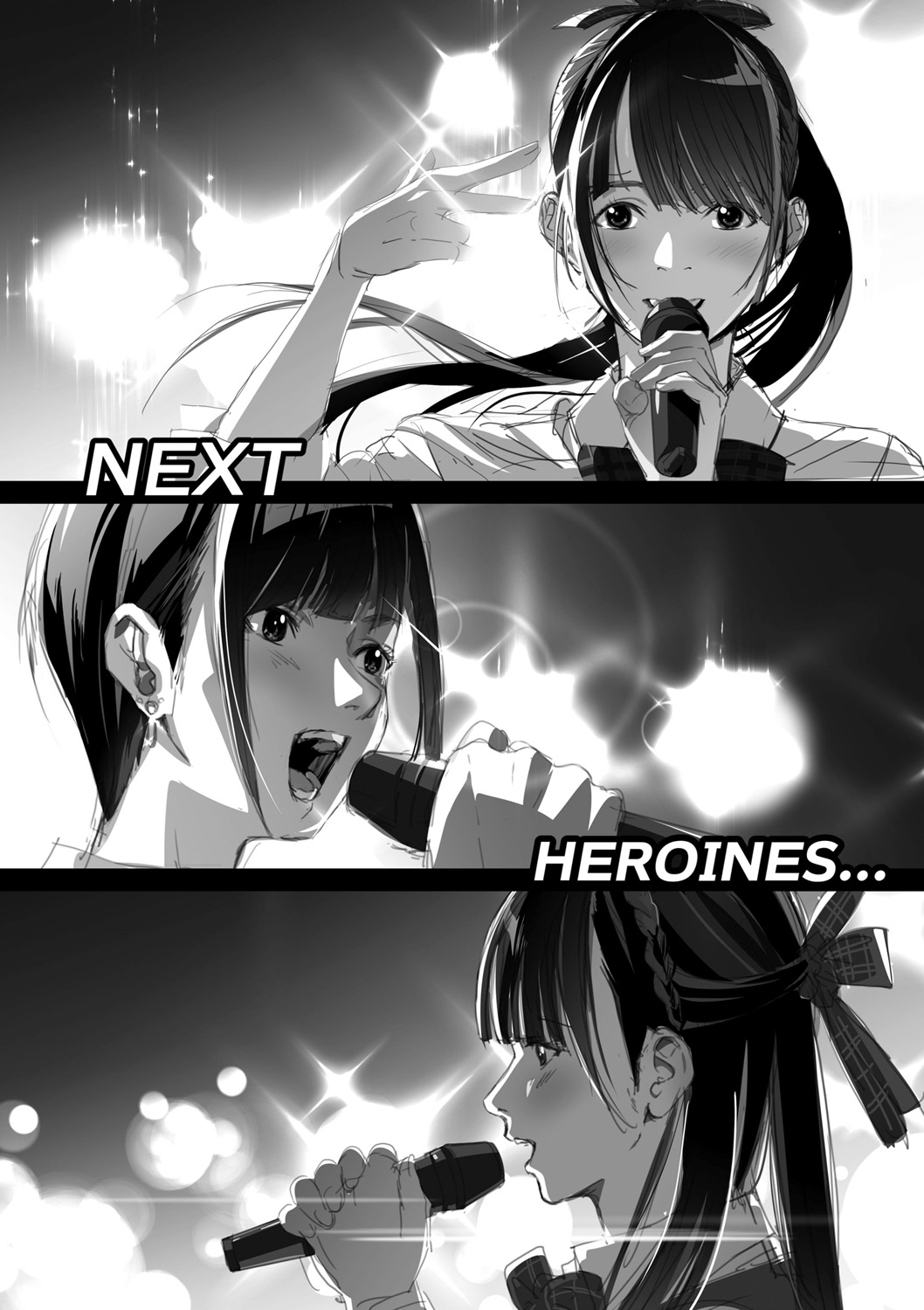 [SS-BRAIN] 恋人じゃ…ない。 - Page 226