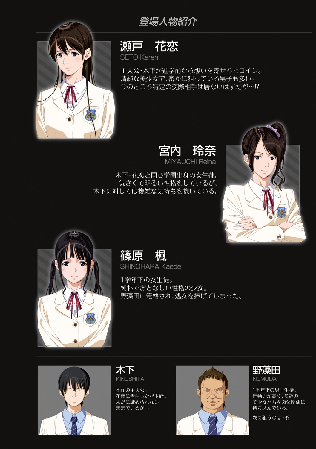 Preview page 4