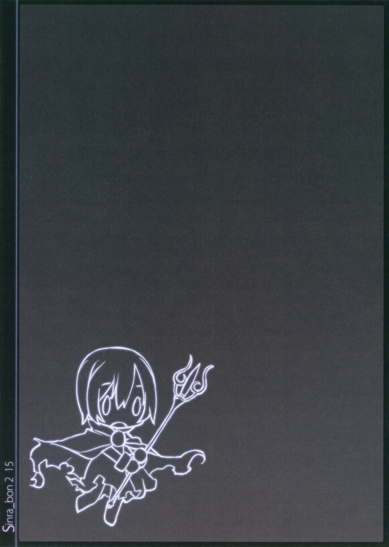 (C87) [Takebouzu (Takepen)] Sinra_bon 2 (Shinrabanshou Choco) - Page 14