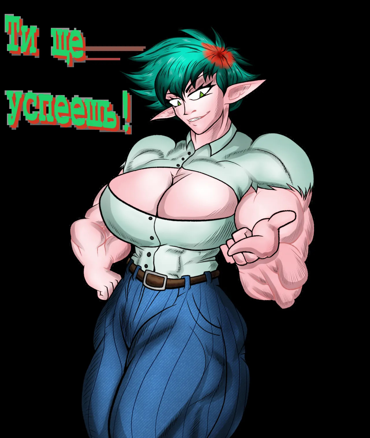 RadarLov3r Twitter, Deviantart and Pixiv - Page 367