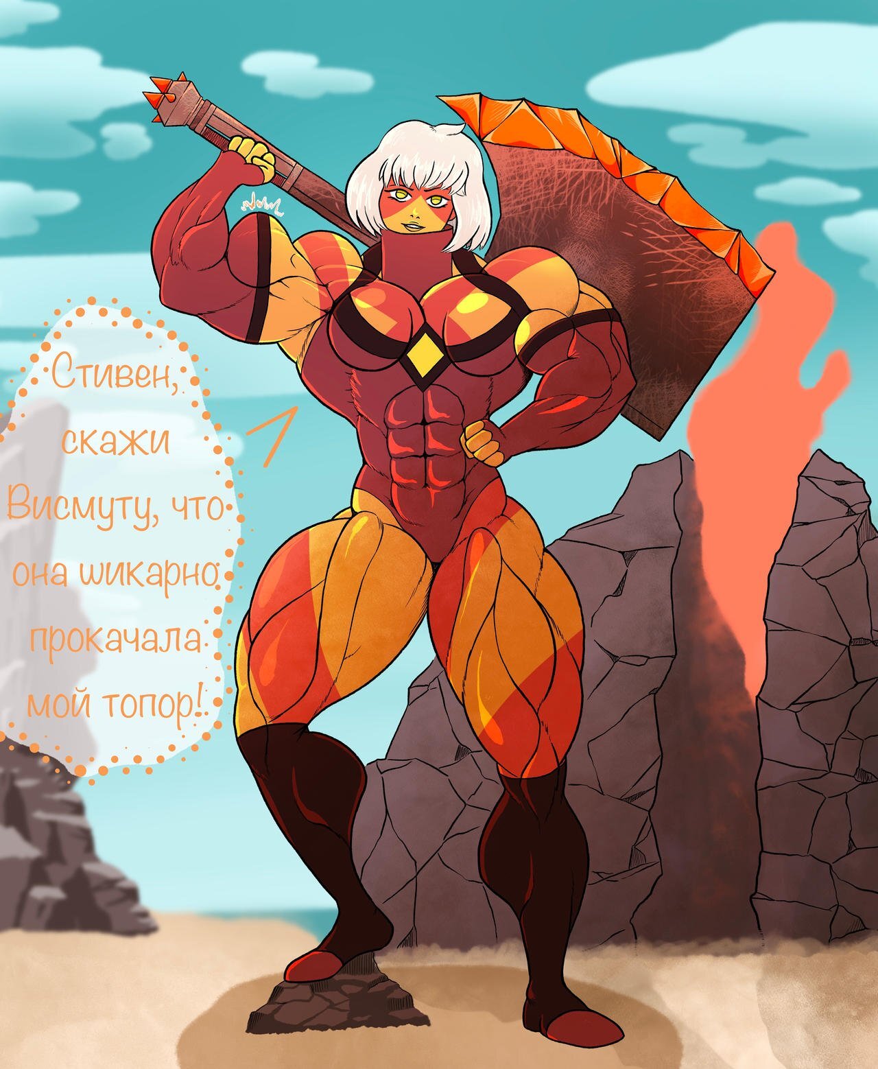 RadarLov3r Twitter, Deviantart and Pixiv - Page 64
