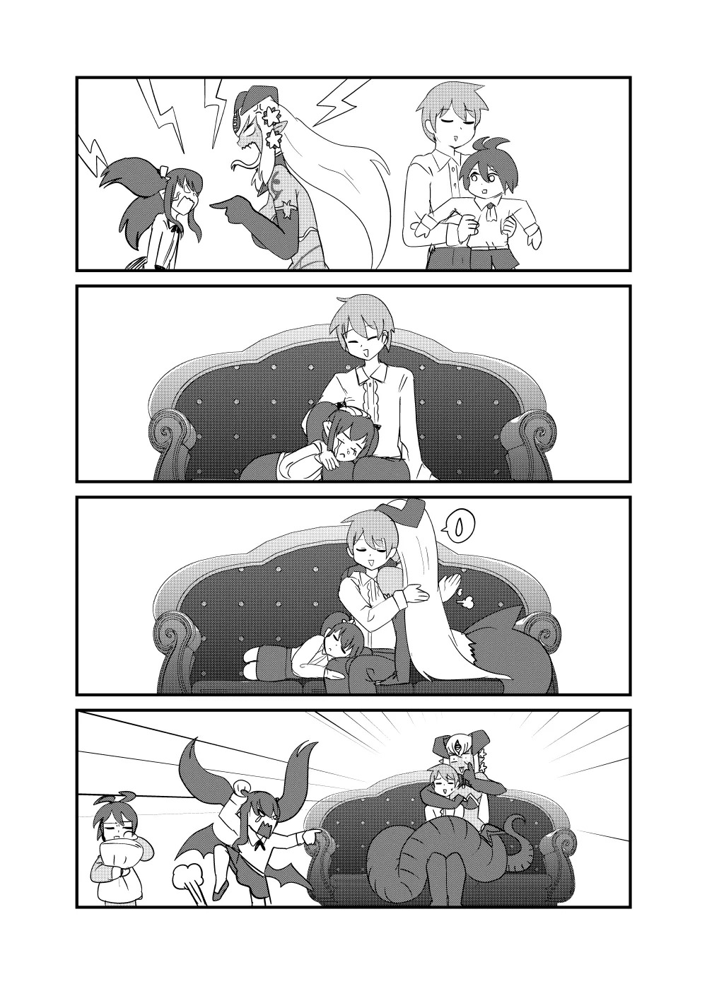[Setouchi Pharm (Setouchi)] Monster Girl Quest! 4-koma to Ecchi na Manga Gekijo Netabare Hen 2 [Digital] - Page 34