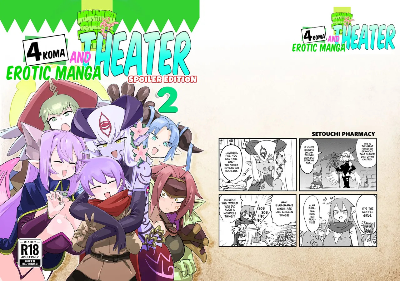Preview page 1