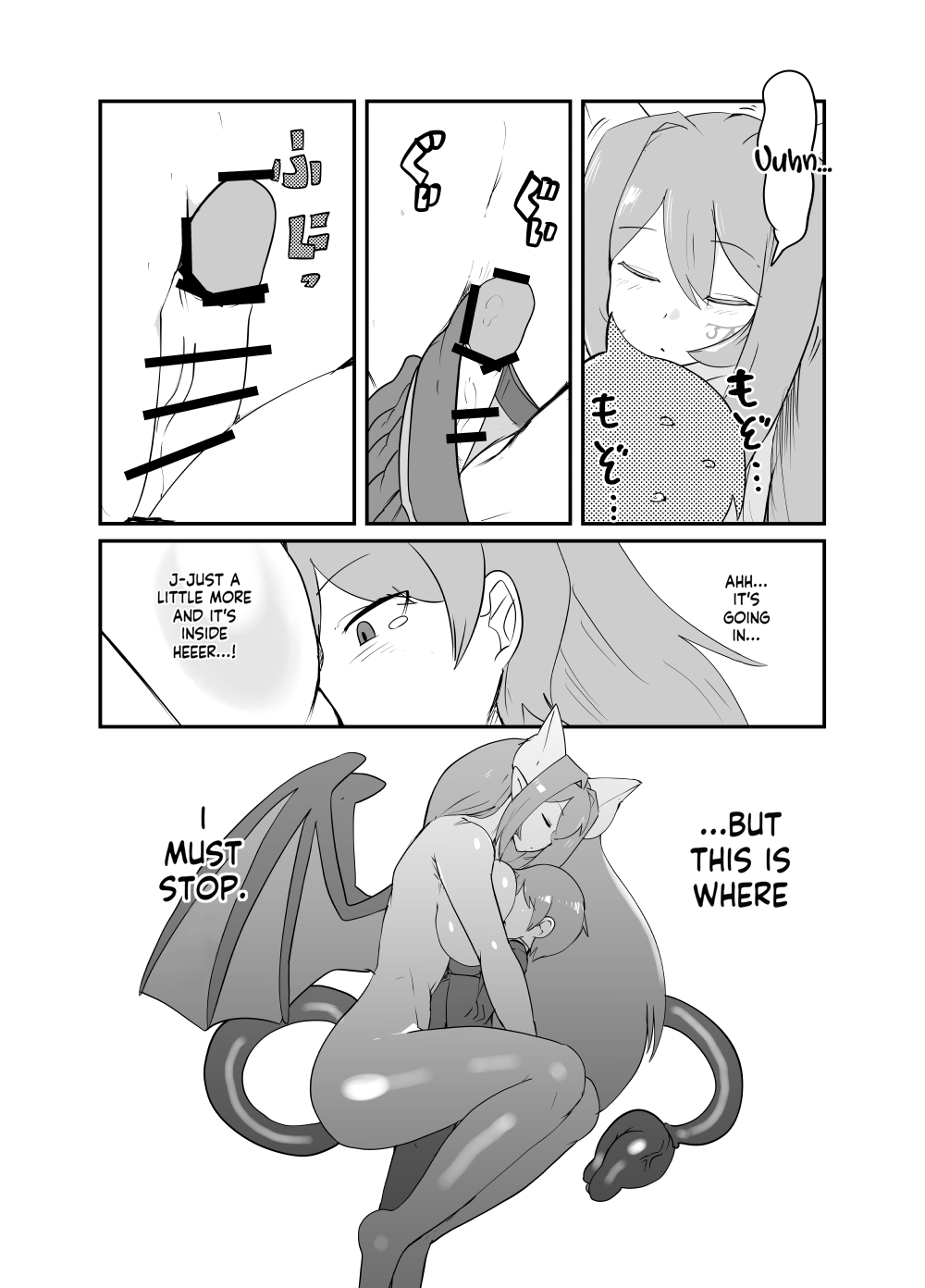 [Setouchi Pharm (Setouchi)] Monster Girl Quest! 4-Koma & Erotic Manga Theater: Spoiler Edition 2 [English] [Digital] - Page 13