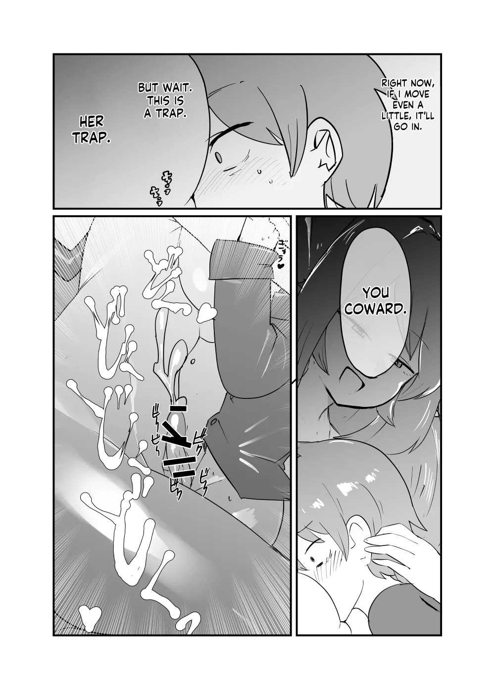 [Setouchi Pharm (Setouchi)] Monster Girl Quest! 4-Koma & Erotic Manga Theater: Spoiler Edition 2 [English] [Digital] - Page 14