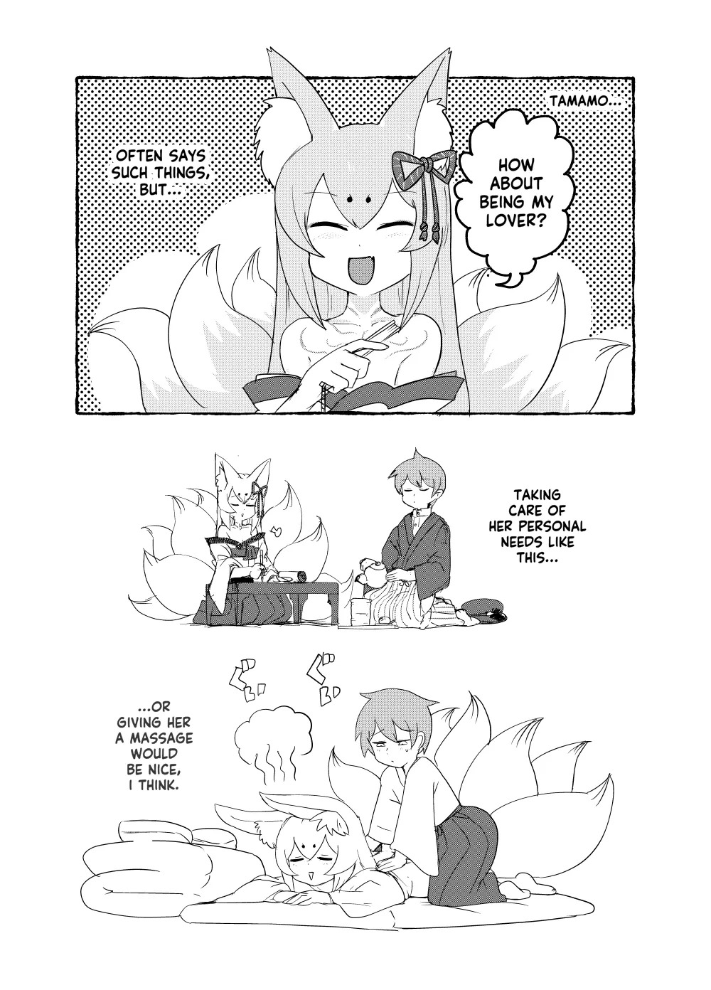 [Setouchi Pharm (Setouchi)] Monster Girl Quest! 4-Koma & Erotic Manga Theater: Spoiler Edition 2 [English] [Digital] - Page 23