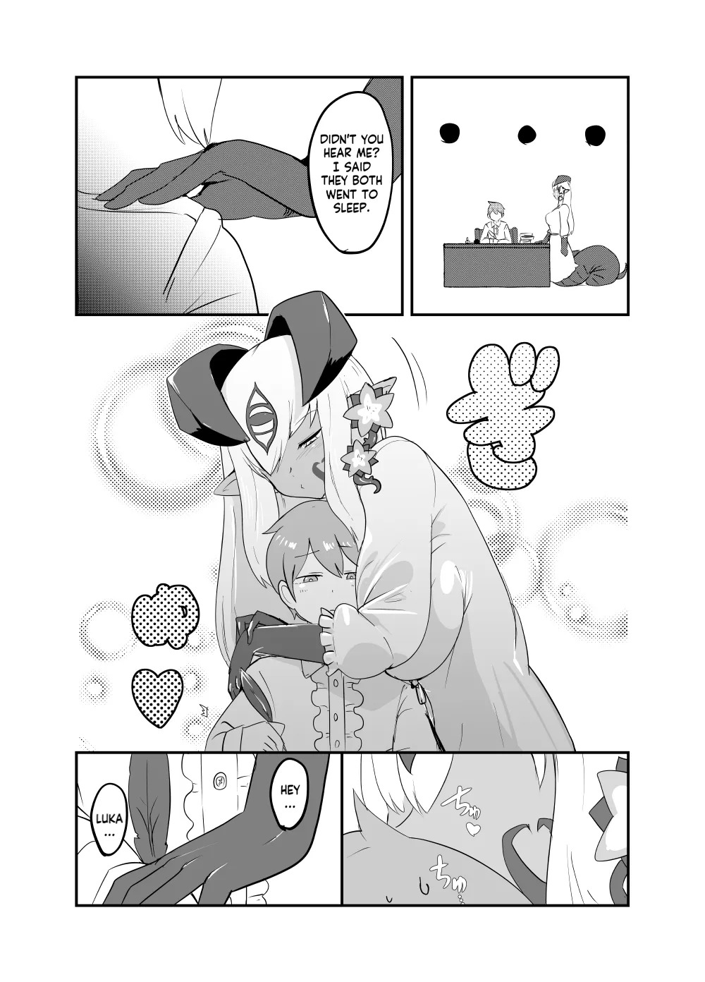[Setouchi Pharm (Setouchi)] Monster Girl Quest! 4-Koma & Erotic Manga Theater: Spoiler Edition 2 [English] [Digital] - Page 28