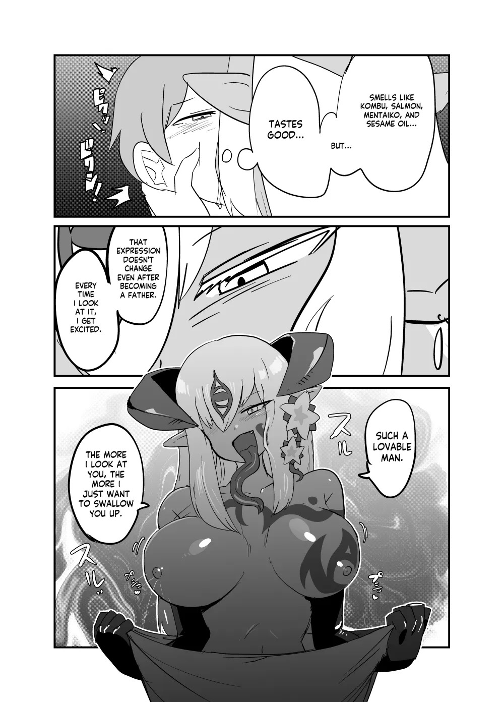 [Setouchi Pharm (Setouchi)] Monster Girl Quest! 4-Koma & Erotic Manga Theater: Spoiler Edition 2 [English] [Digital] - Page 31