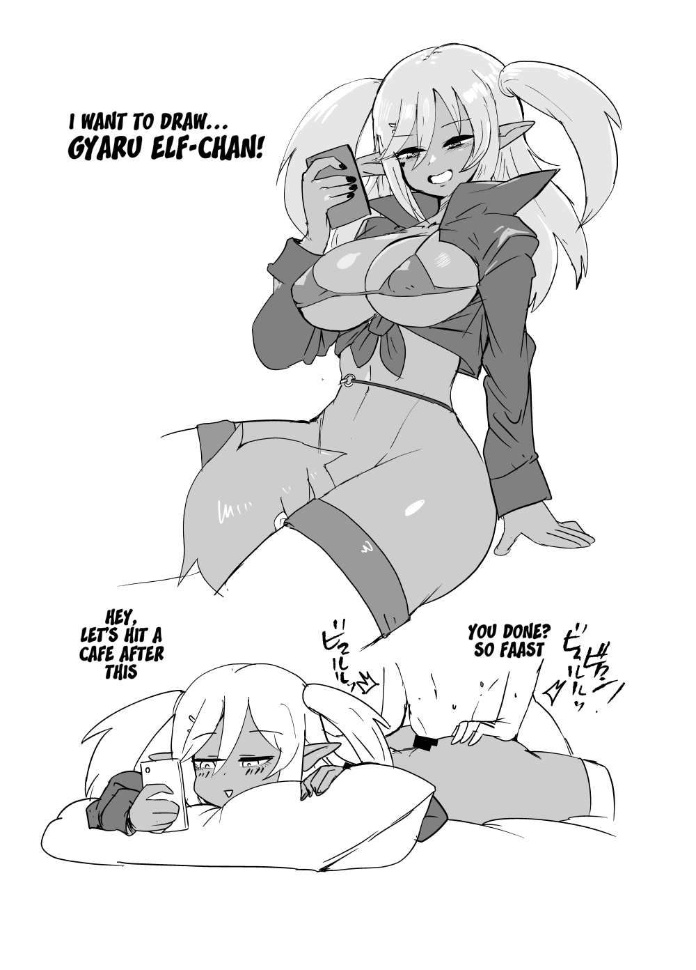 [Setouchi Pharm (Setouchi)] Monster Girl Quest! 4-Koma & Erotic Manga Theater: Spoiler Edition 2 [English] [Digital] - Page 42