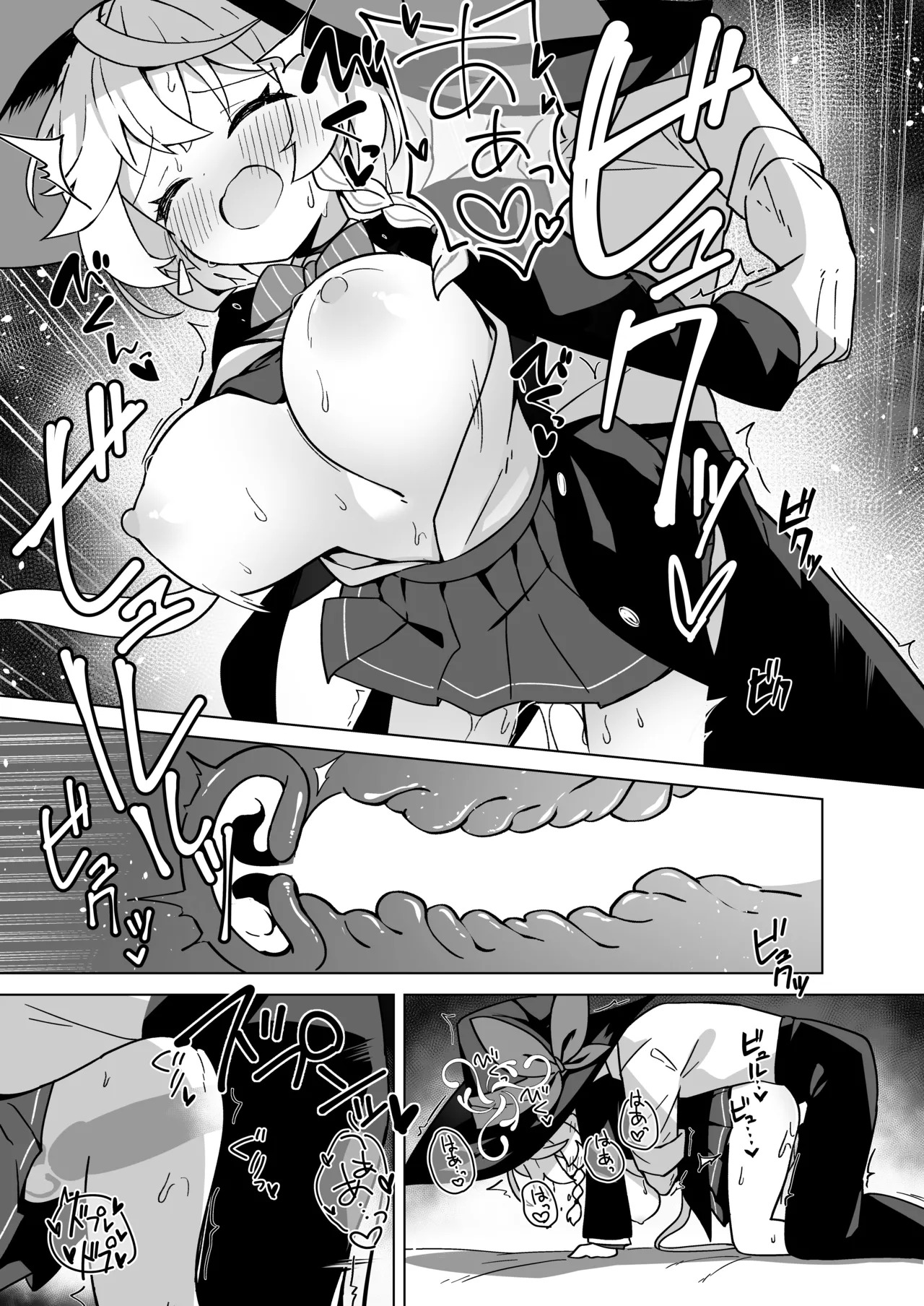 [Daisakyuu (Sahara Maddam)] Occult no Naka no Koibito - LOVERS IN THE OCCULT (Blue Archive) [Digital] - Page 41