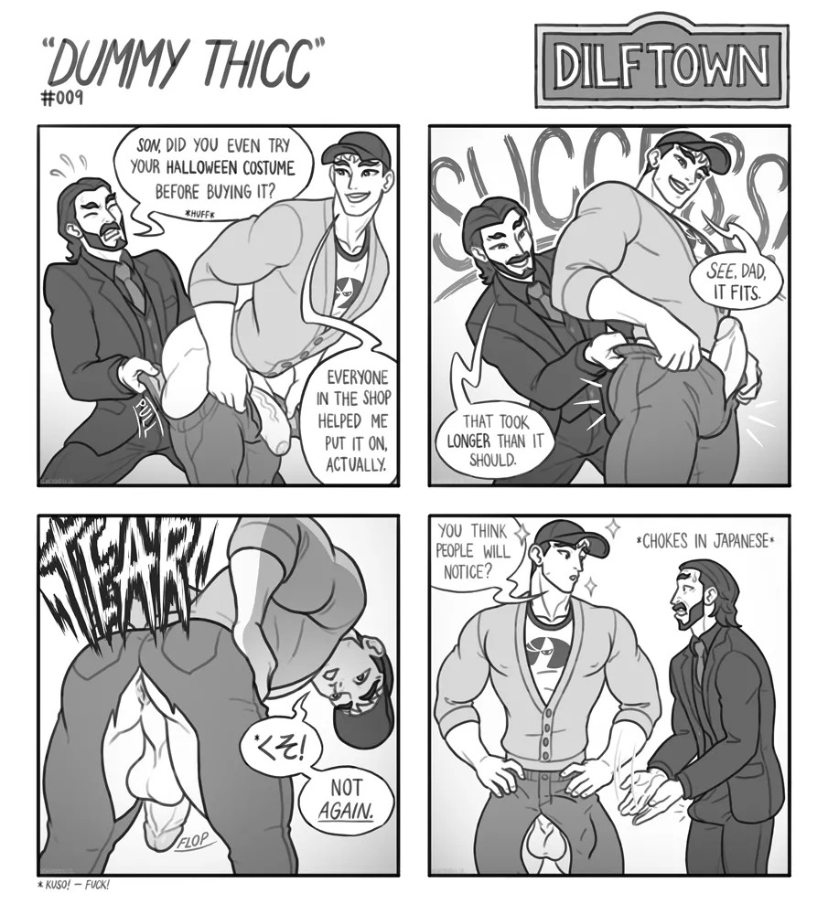 Dilftown [Eng} (Ongoing) - Page 9