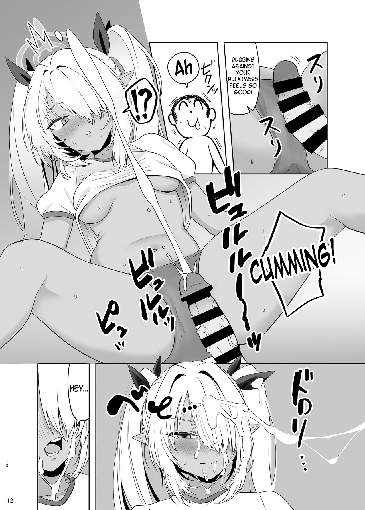[Naguu no Shiro (Naguu)] Bloomer no Iori to Tappuri Ecchi | Lots of sex with Iori in bloomers (Blue Archive) [English] [meganekun_tl] [Digital] - Page 11