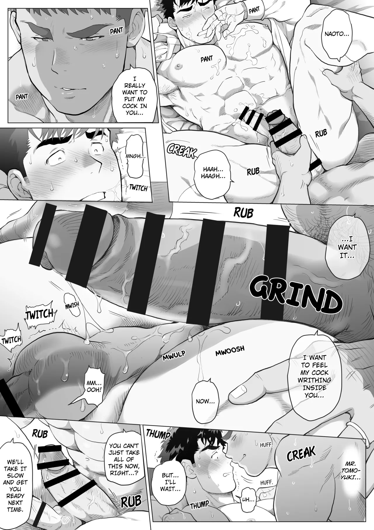 [tyiiabasiii] The Father’s Seductive Spiral [제2화] {ENg} - Page 18