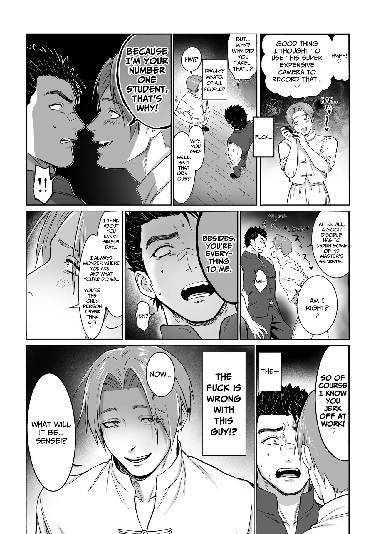 [BTR (Bitaro)] Daraku Shihan | Fallen Master [English] [Eddin] - Page 10