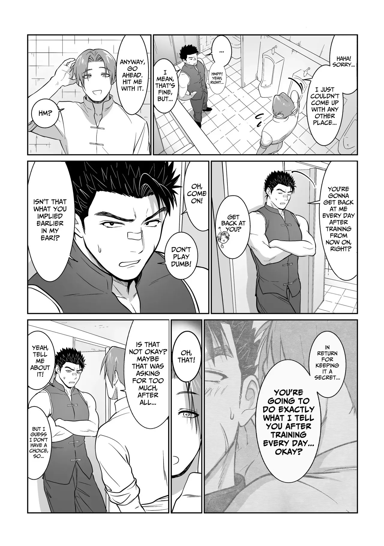 [BTR (Bitaro)] Daraku Shihan | Fallen Master [English] [Eddin] - Page 15