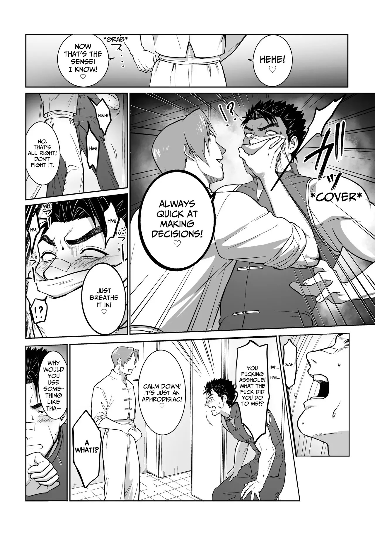 [BTR (Bitaro)] Daraku Shihan | Fallen Master [English] [Eddin] - Page 16