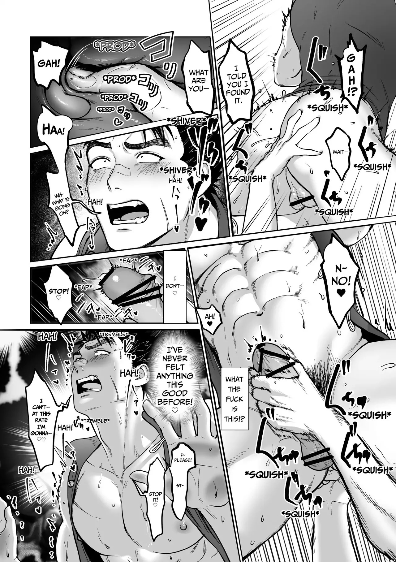 [BTR (Bitaro)] Daraku Shihan | Fallen Master [English] [Eddin] - Page 35