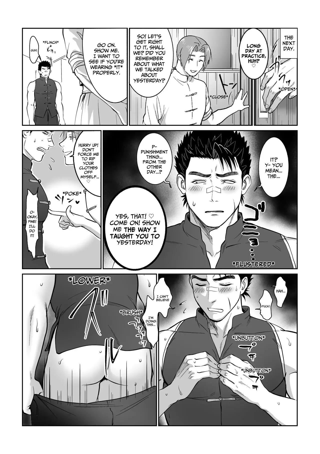 [BTR (Bitaro)] Daraku Shihan | Fallen Master [English] [Eddin] - Page 38