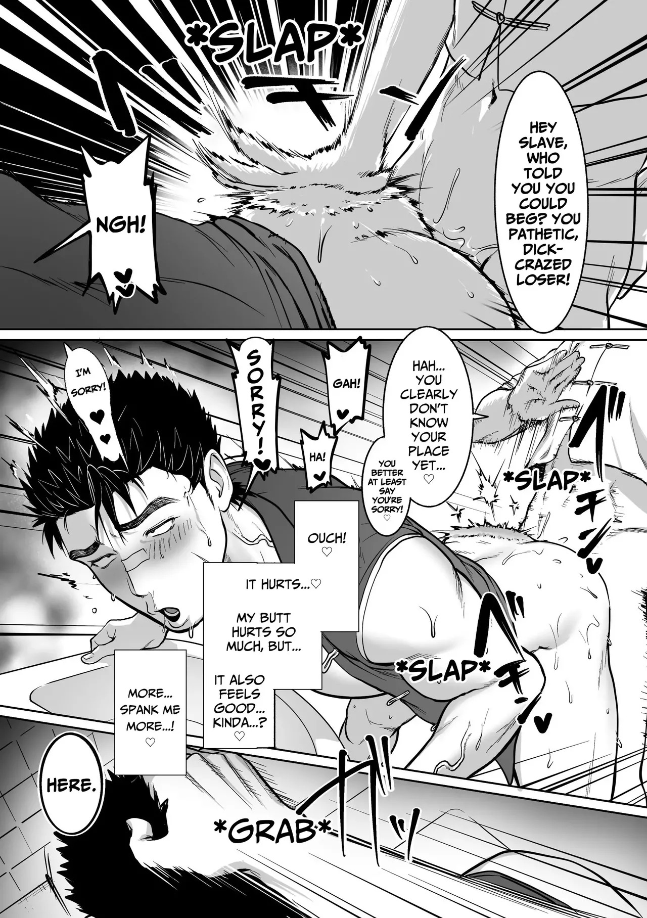 [BTR (Bitaro)] Daraku Shihan | Fallen Master [English] [Eddin] - Page 53