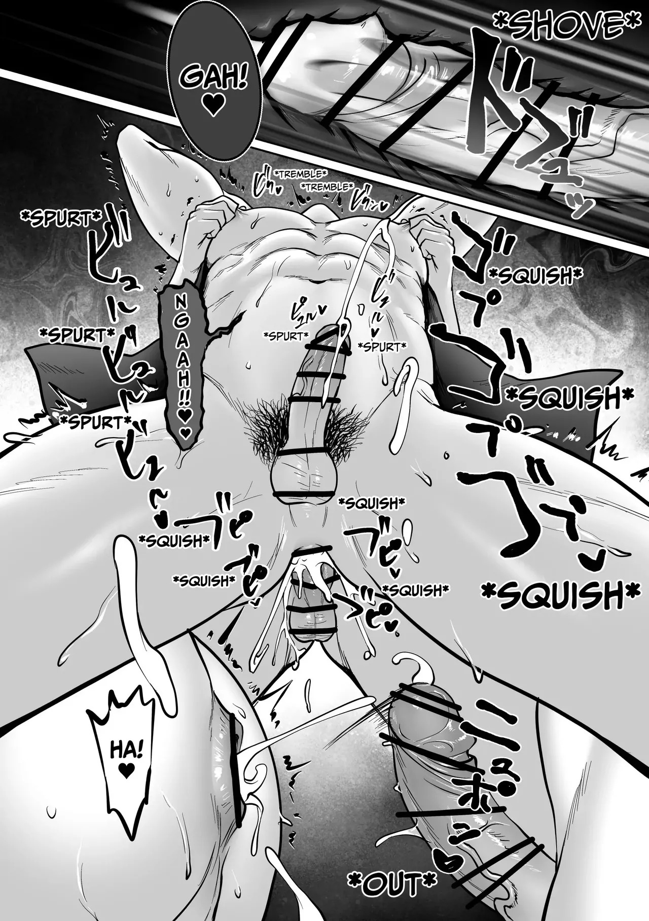 [BTR (Bitaro)] Daraku Shihan | Fallen Master [English] [Eddin] - Page 56