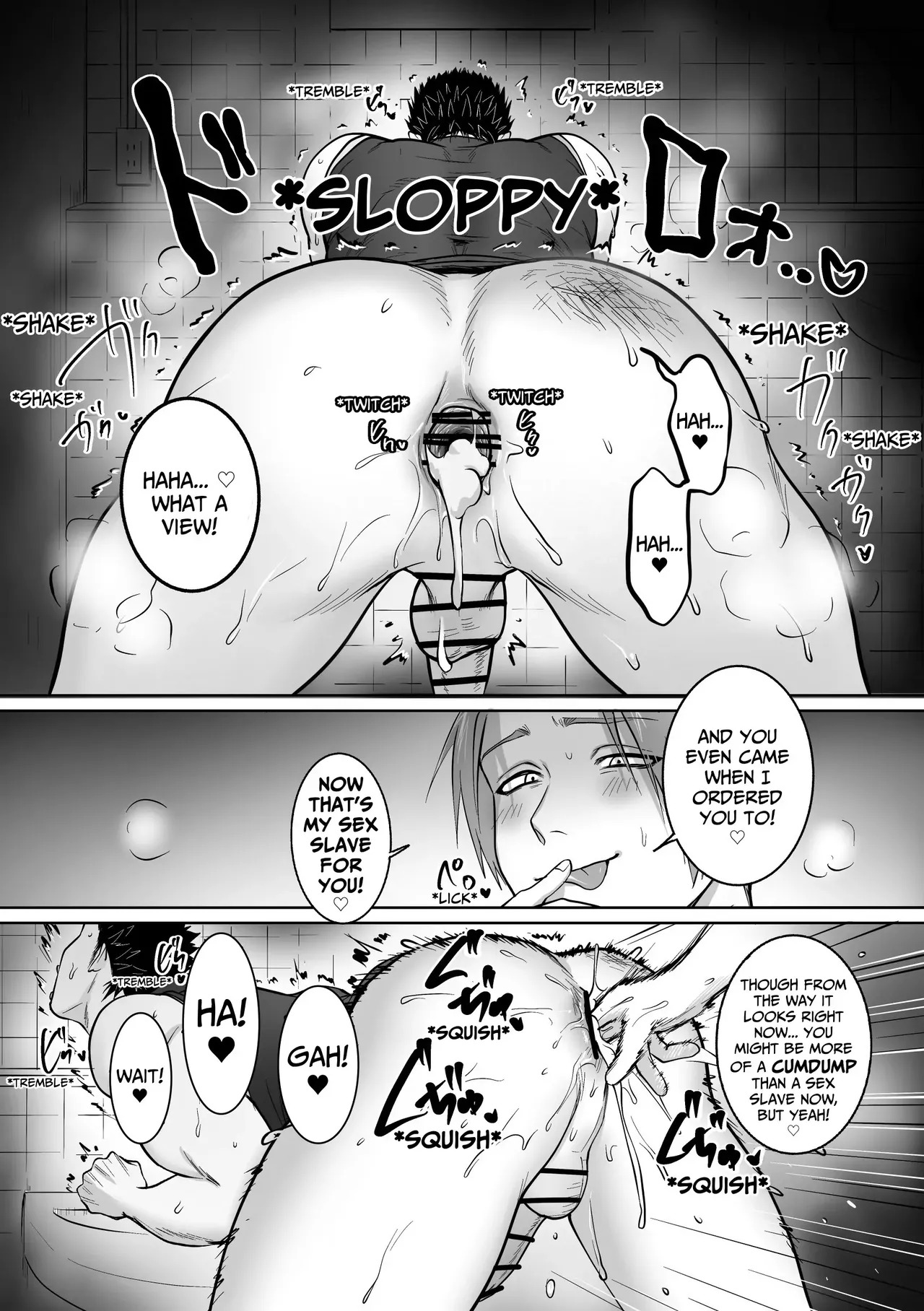 [BTR (Bitaro)] Daraku Shihan | Fallen Master [English] [Eddin] - Page 57