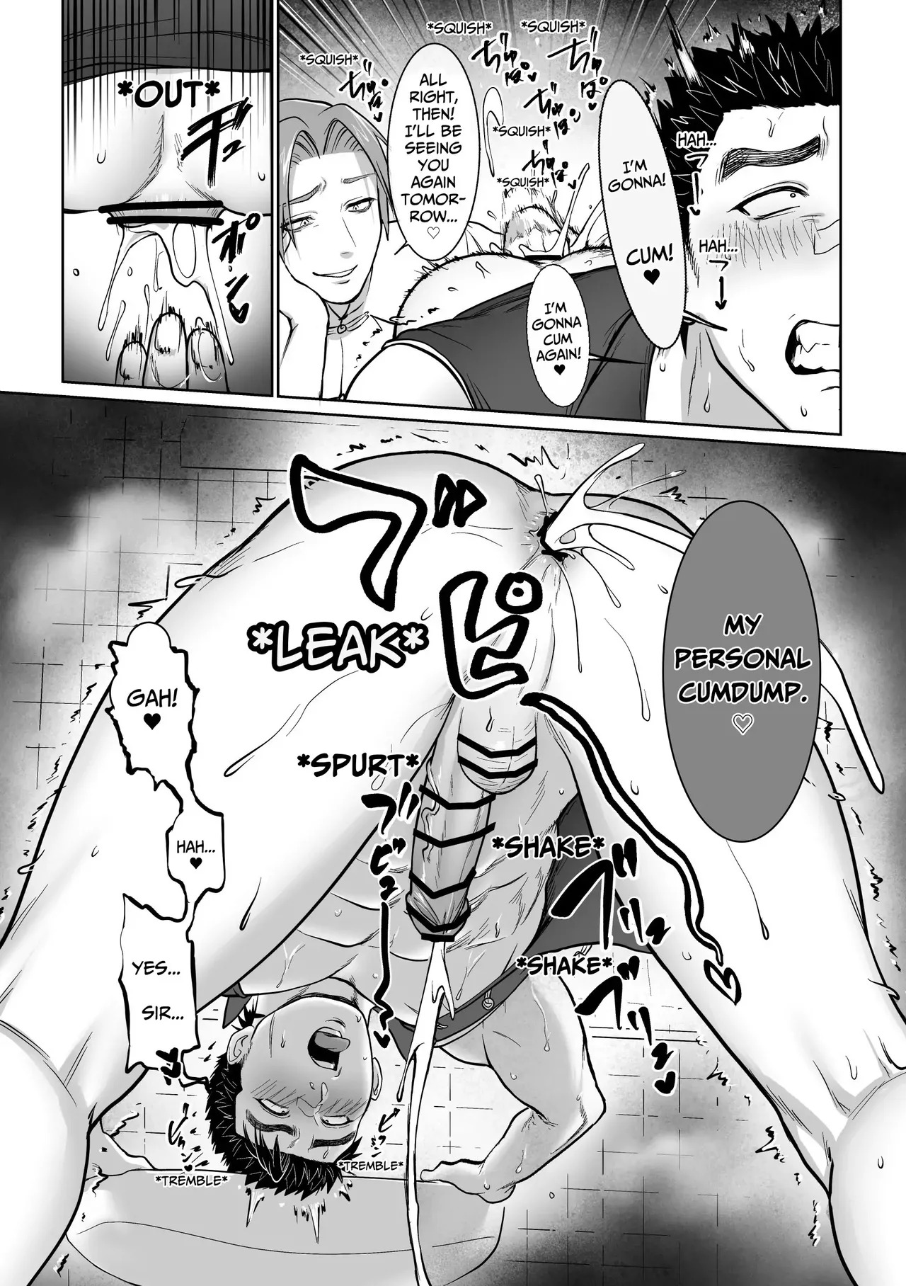 [BTR (Bitaro)] Daraku Shihan | Fallen Master [English] [Eddin] - Page 58