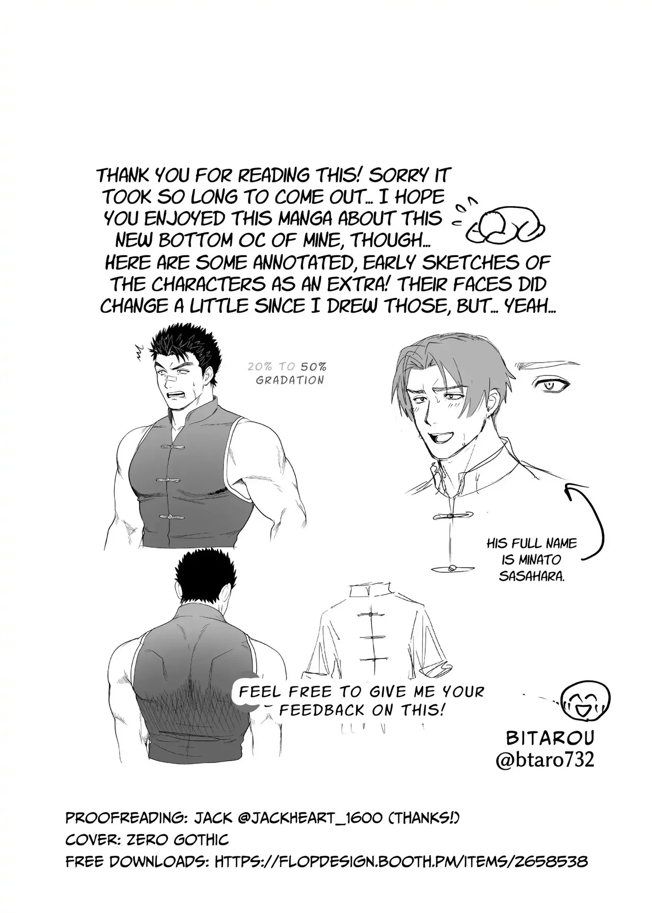 [BTR (Bitaro)] Daraku Shihan | Fallen Master [English] [Eddin] - Page 59