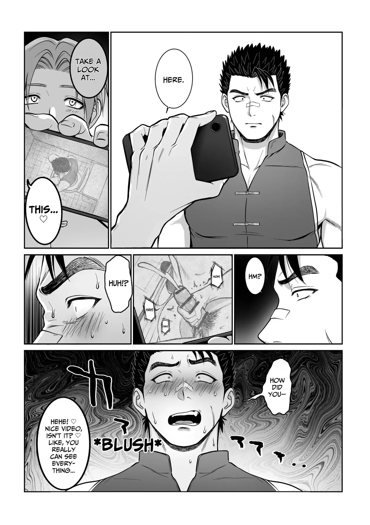 [BTR (Bitaro)] Daraku Shihan | Fallen Master [English] [Eddin] - Page 9