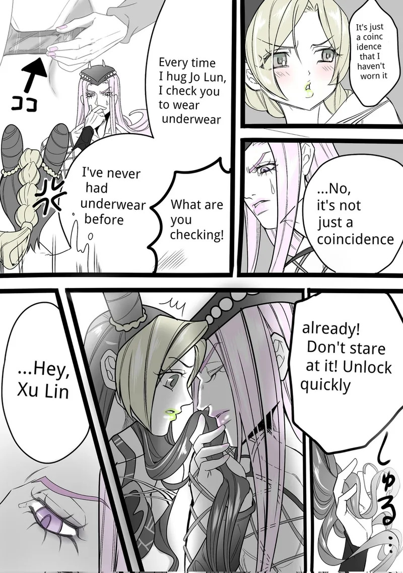 [A Umadzura.] (1)Anna Sui and Jo Lun's manga f(JoJo's Bizarre Adventure) - Page 10
