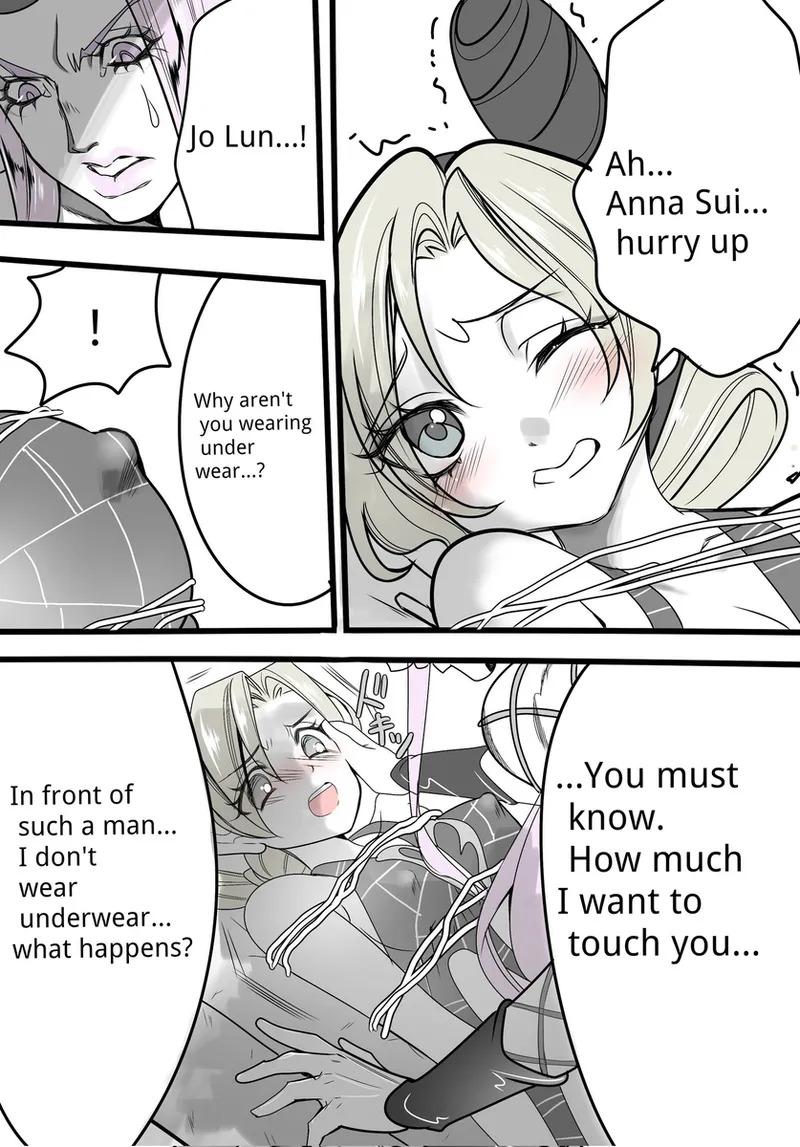[A Umadzura.] (1)Anna Sui and Jo Lun's manga f(JoJo's Bizarre Adventure) - Page 9