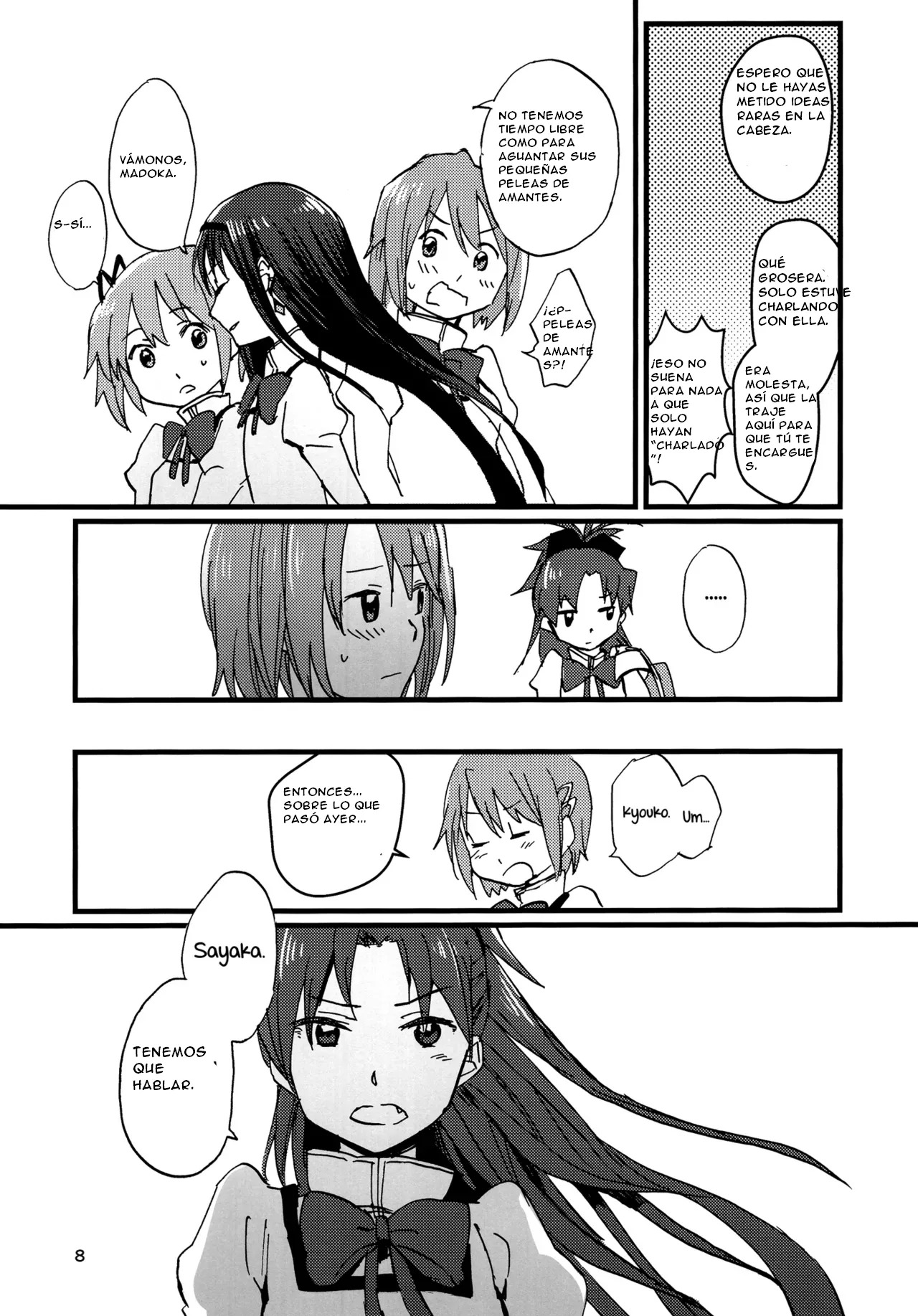 (C89) [Super Sentou (fukutarou)] Our Dreams Tonight Will Be Sweet (Puella Magi Madoka Magica) [SPANISH] [CristoferDeLosAndes] - Page 12
