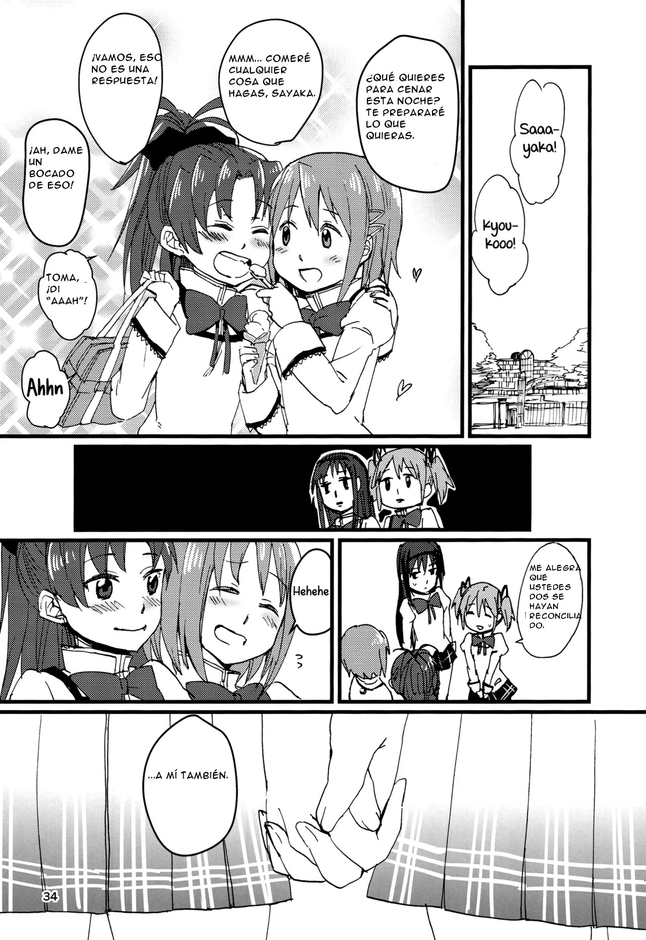 (C89) [Super Sentou (fukutarou)] Our Dreams Tonight Will Be Sweet (Puella Magi Madoka Magica) [SPANISH] [CristoferDeLosAndes] - Page 38